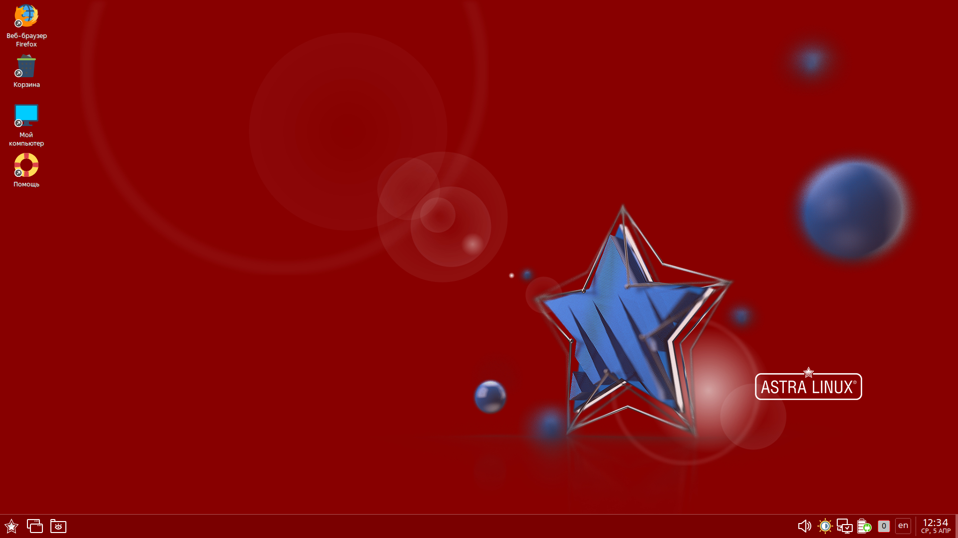 astra