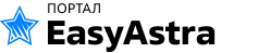 EasyAstra